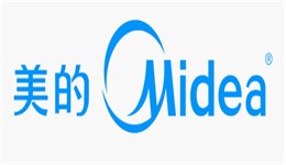 信利来合作客户-美的集团