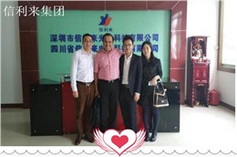 信利来的产品实惠,服务也很贴心