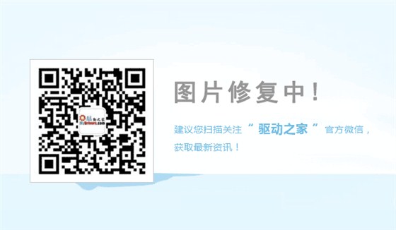 图说触摸屏发展史：到iPad花了30年