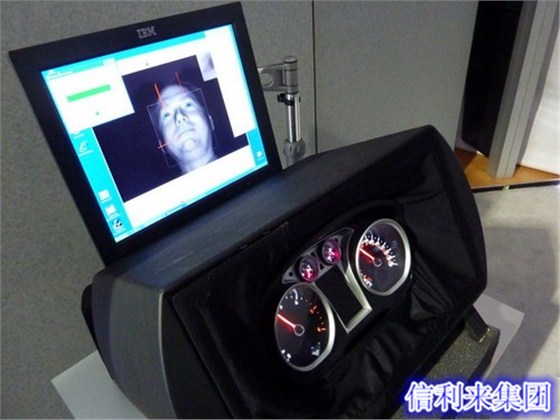仪表盘2