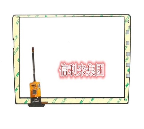 XN-1682-090D车载导航