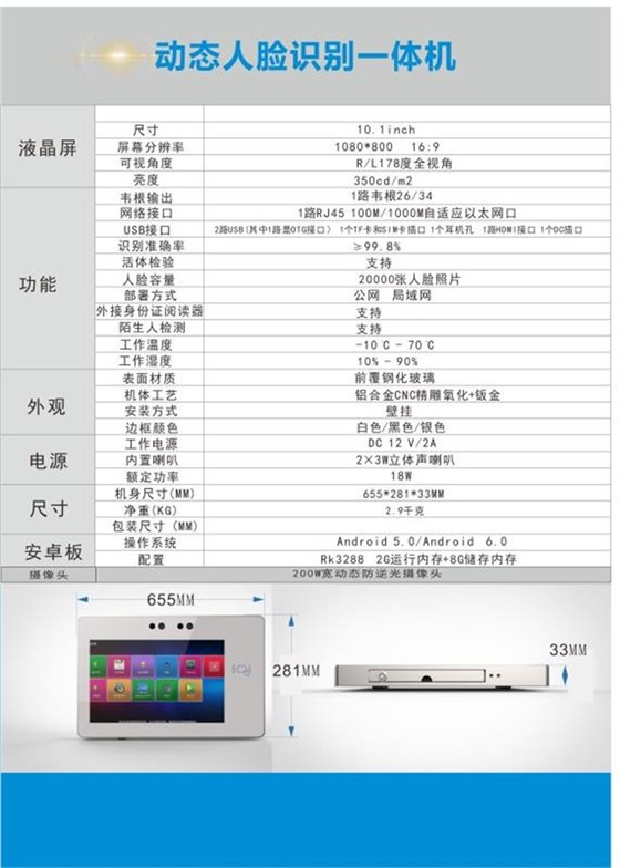 微信图片_20190926095536_副本