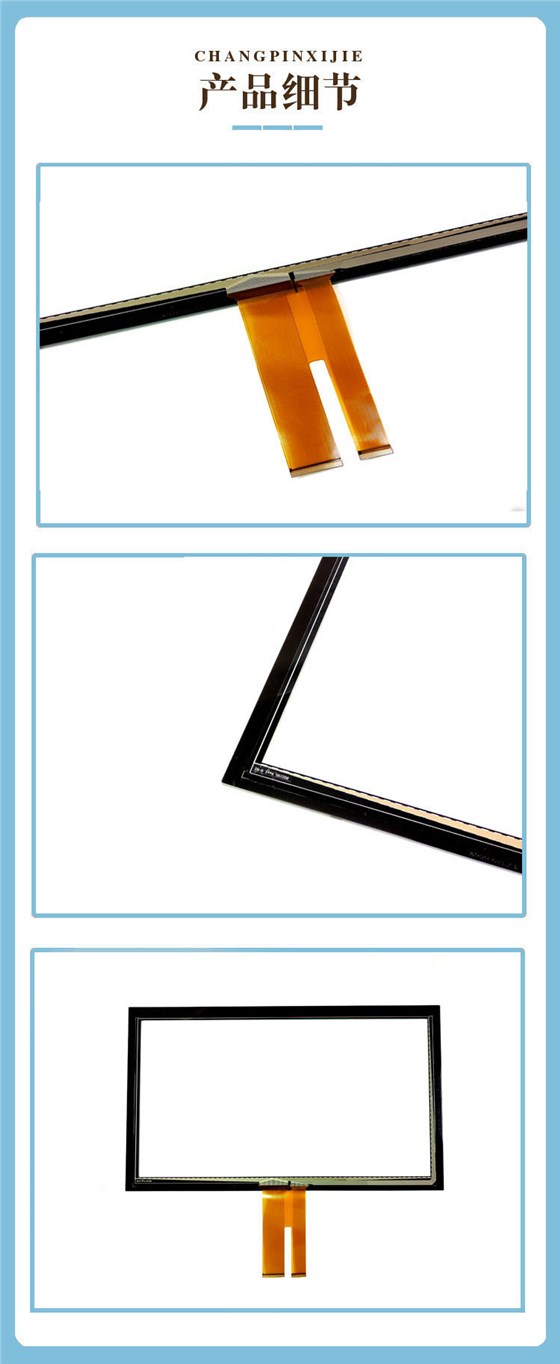 2-新
