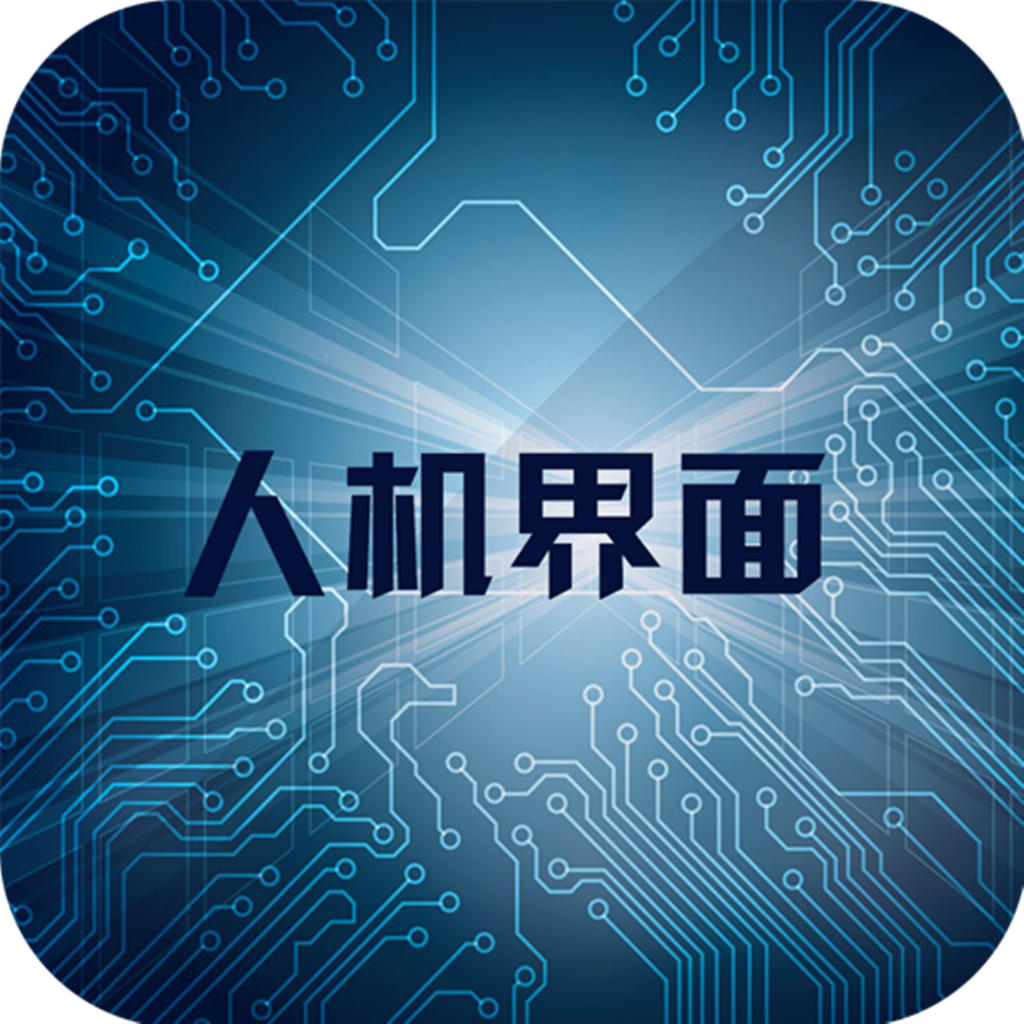 2018年人机界面芯片的台系厂商丰收季 2018年人机界面芯片的台系厂商丰收季